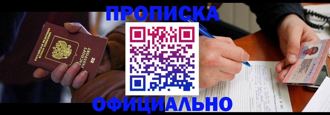 форма 3 в Ялуторовске